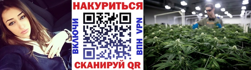 Хочу наркоту Череповец kraken как войти  Вейп ТГК  Мефедрон  Cocaine 