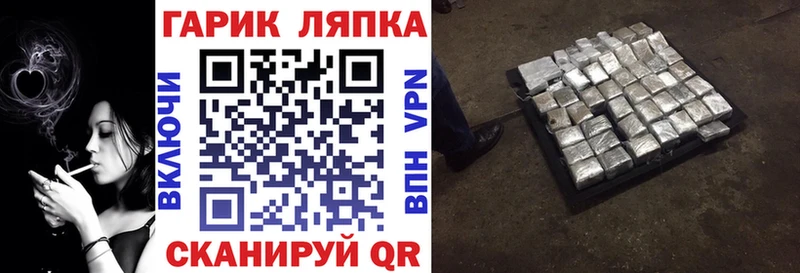 Гашиш 40% ТГК  Череповец 
