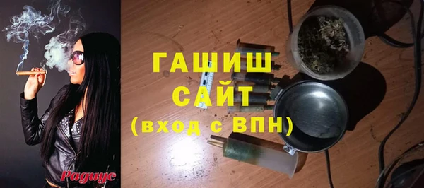первитин Алексин