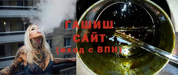 шишки Алзамай