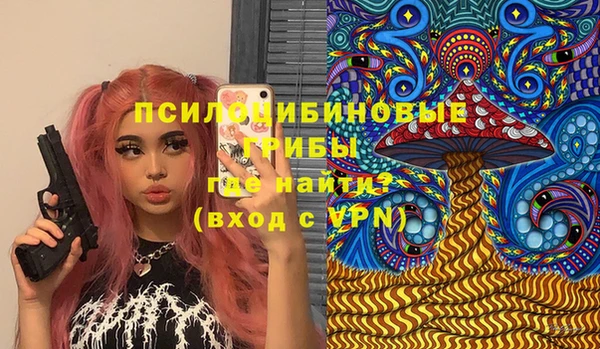 круглые Абинск