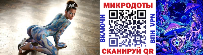Псилоцибиновые грибы мухоморы  hydra ONION  Череповец 